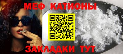 наркотики Гусев