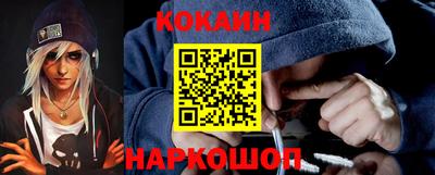 прущая мука Гусиноозёрск