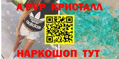 наркотики Гусев