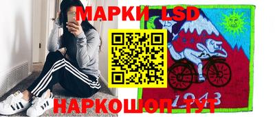 МДМА Гусь-Хрустальный