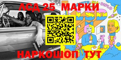 прущая мука Гусиноозёрск