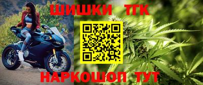 МДМА Гусь-Хрустальный