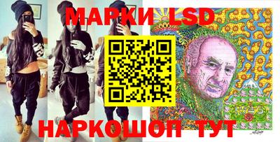МДМА Гусь-Хрустальный