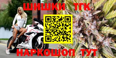 прущая мука Гусиноозёрск