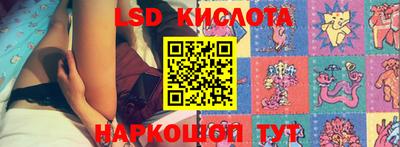 МДМА Гусь-Хрустальный
