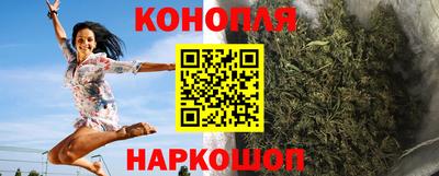 наркотики Гусев