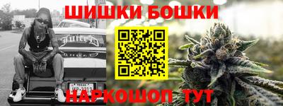 прущая мука Гусиноозёрск