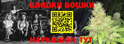 МДМА Гусь-Хрустальный