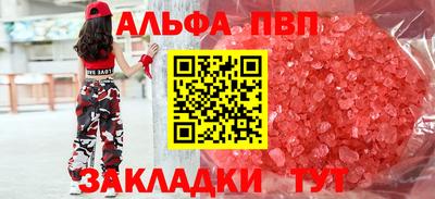 МДМА Гусь-Хрустальный