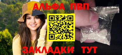 наркотики Гусев