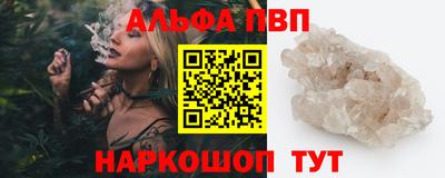 наркотики Гусев