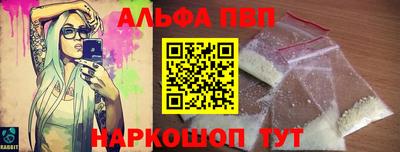 МДМА Гусь-Хрустальный