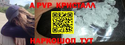 МДМА Гусь-Хрустальный