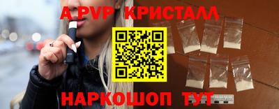 наркотики Гусев
