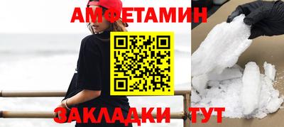 наркотики Гусев